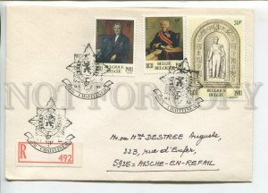 446735 BELGIUM 1981 year FDC special cancellations parliament registered