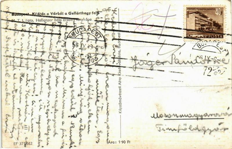 CPA Budapest- view from the Castle HUNGARY (835598)