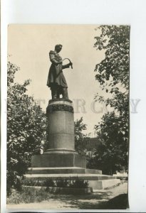 459220 USSR 1968 year Zlatoust monument to Anosov photo Minaev old postcard