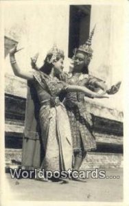 Siamese Dance Non Postcard Backing Bangkok Thailand Unused 