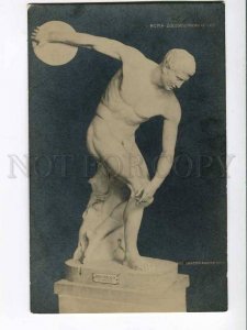 3005796 NUDE Young MAN Sportsman DISCOBOLO vintage Photo PC