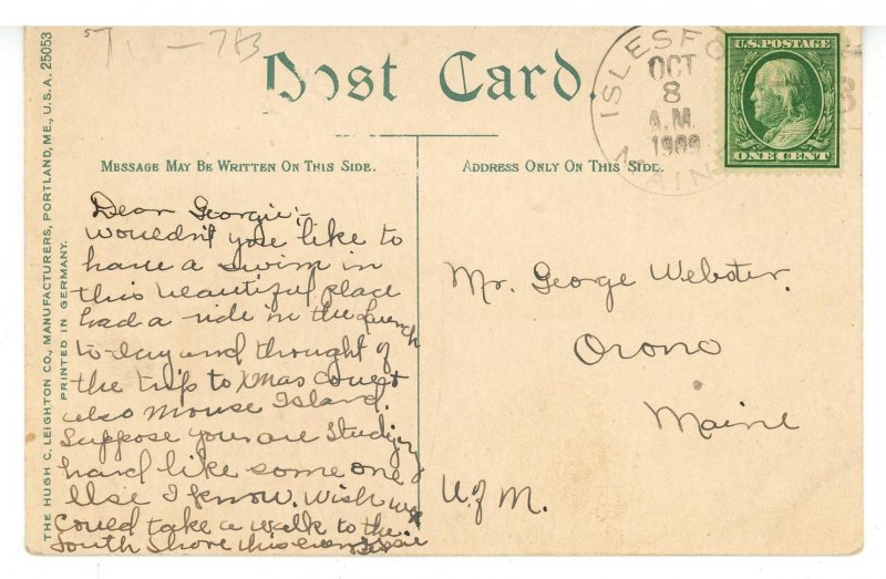 ME - Northeast Harbor. Swimming Pool