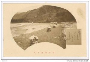 Boats in shallow river, Japan, 00-10s