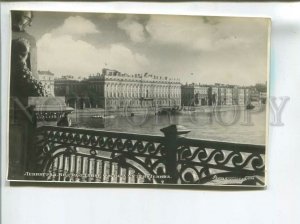 482950 Leningrad branch Lenin Museum from bridge Sergeev ed. 10000 Old Photo