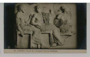 Greece - Athens. Acropolis Museum, Frieze of the Parthenon  RPPC