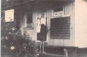 Post Office Merizo Guam Unused 