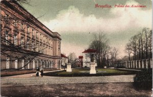 Belgium Brussels, Bruxelles Palais des Academies Vintage Postcard C136