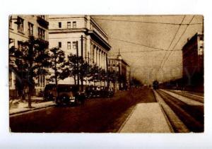 155811 CHINA town view Vintage postcard