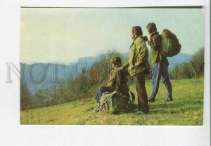 479210 USSR 1978 Ukraine Carpathians tourists village Vorokhta photo Yakimenko