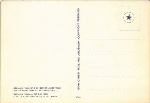 CPM Jerusalem - Kidron Valley - Tombs ISRAEL (1030499)