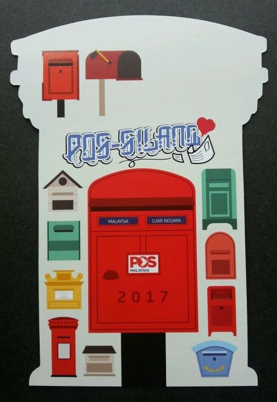 [AG] P4 Malaysia World Post Day PostCrossing Postbox (postcard) *odd shape *New