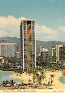 Rainbow Tower - Oahu, Hawaii