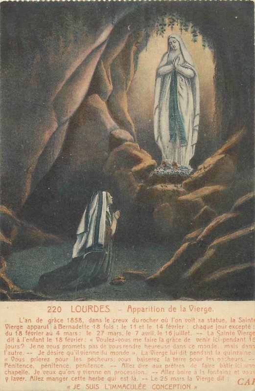 Postcard France Lourdes apparition de la vierge