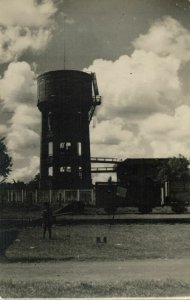 indonesia, SUMATRA, KOTA LAHAT, Menara Air, Water Tower (1950s) RPPC Postcard