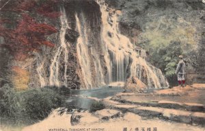 Beautiful Early c.1908, Japan, Waterfall Tamadare,at Hakone, Old Post Card