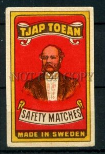 500466 SWEDEN TJAP TOEAN Vintage match label