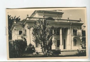 443209 Estonia Narva Hungerburg Villa Capriccio Hotel Vintage photo postcard