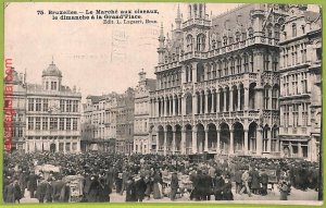 af4696 - BELGIUM Belgique -Carte Postal Ancienne VINTAGE POSTCARD-Bruxelles-1910-