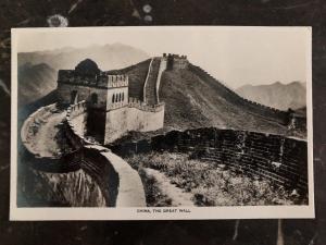 Mint China Real Picture Postcard Great Wall View