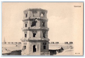 c1905 View Of Pagoda Black Fort Tientsin China Unposted Antique Postcard