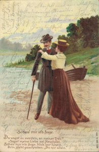 Couple In Love With A Boat Vintage Postcard 07.96