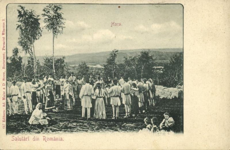 romania, Salutări din Romănia, Hora Circle Dance (1899) Greetings Postcard 