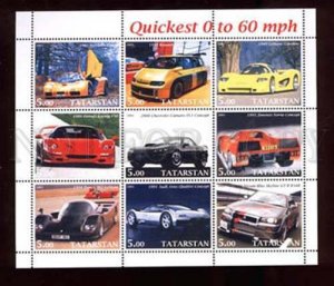 008682 Racing automobiles set of 9 stamps TATARSTAN