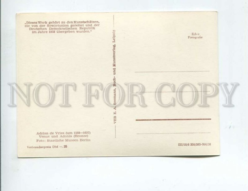 3142741 Dog & NYMPH Venus & Adonis by Adrian de Vries old PC