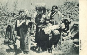 chile, Patagonia, Group of Native Mapuche, Araucanos (1900s) Postcard