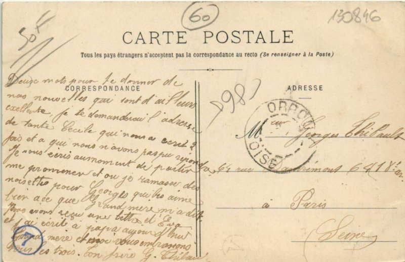 CPA Env. de COMPIEGNE Gillocourt - L'Église (130846)