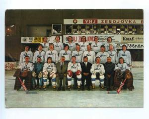 250893 CZECH ICE hockey Zetor BRNO team w/ autographs OLD PC