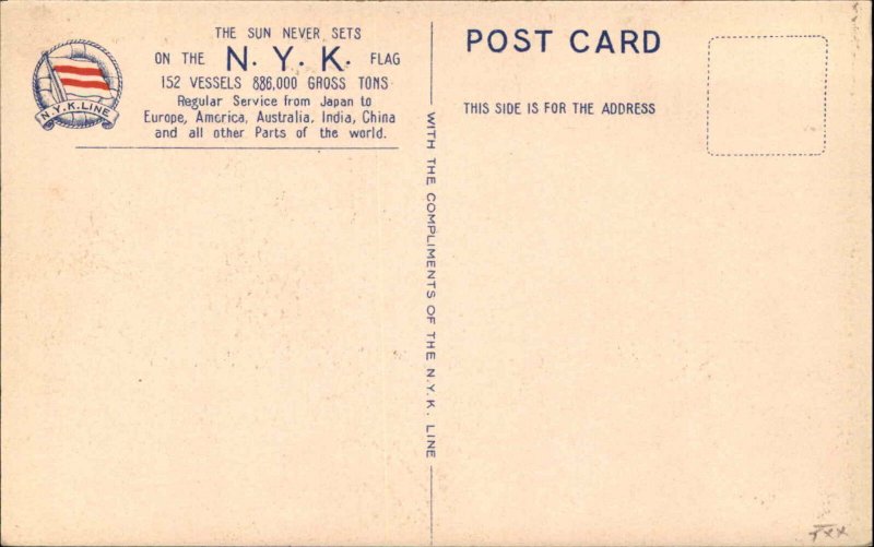 NYK Japanese Ship Lines S.S. Siberia Maru Steamer Steamship Vintage Postcard