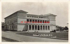 Panama, Balboa, RPPC, School Building, Exterior View, Photo No 226