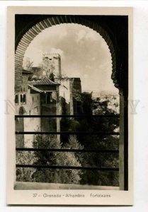 299779 SPAIN GRANADA Alhambra Fortalezas Vintage photo postcard