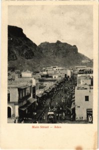 PC ADEN MAIN STREET YEMEN (a31948)