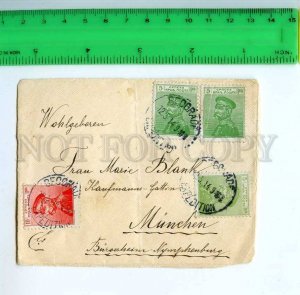 222306 SERBIA to GERMANY Munchen 1914 real posted part COVER