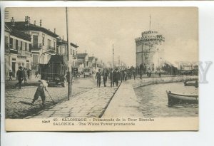 460533 Greece 1917 Salonique Thessalonique Promenade near white tower cars