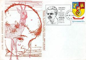 B3392 Postal Cover Entier Postaux Poetry Nicolae Labis 1982  front/back scan