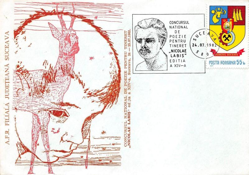 B3392 Postal Cover Entier Postaux Poetry Nicolae Labis 1982  front/back scan