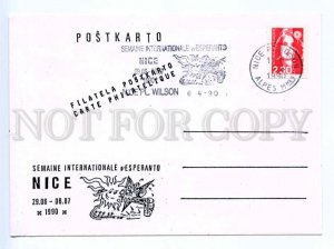 420008 FRANCE 1990 year Esperanto Nice card