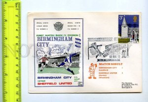 241902 UK FOOTBALL First match back Division I BIRMINGHAM CITY 1972 y old COVER