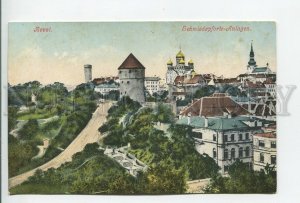 460760 Estonia Revel Tallinn Vintage postcard