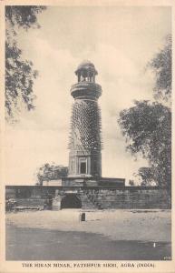 B96092 the hiran minar fatehpur sikri agra    india