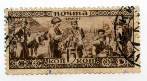 502375 1933 year peoples of USSR stamp Armenians