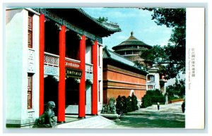 Historical National Museum Taipei Scene Street Taiwan Vintage Postcard 