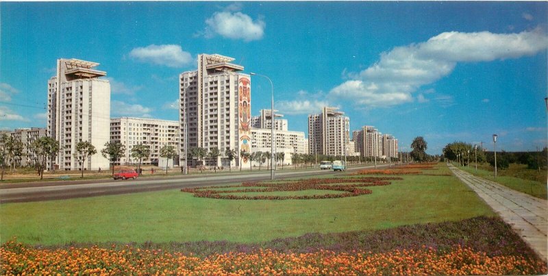 Postcard Belarus Minsk Lenin avenue