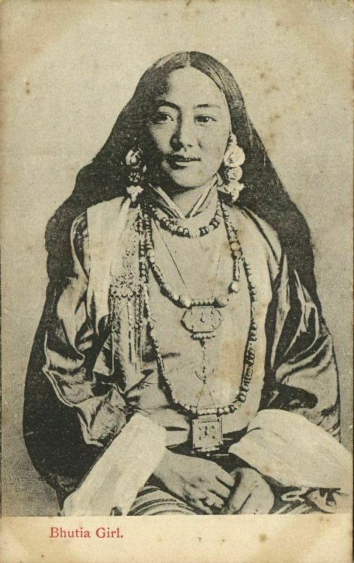 bhutan, Native Bhutia Girl, Jewelry Necklace (1899) Postcard