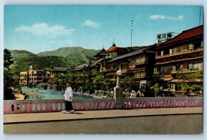 Okawa Fukuoka Japan Postcard National Park Okawa-Bashi c1950's Vintage