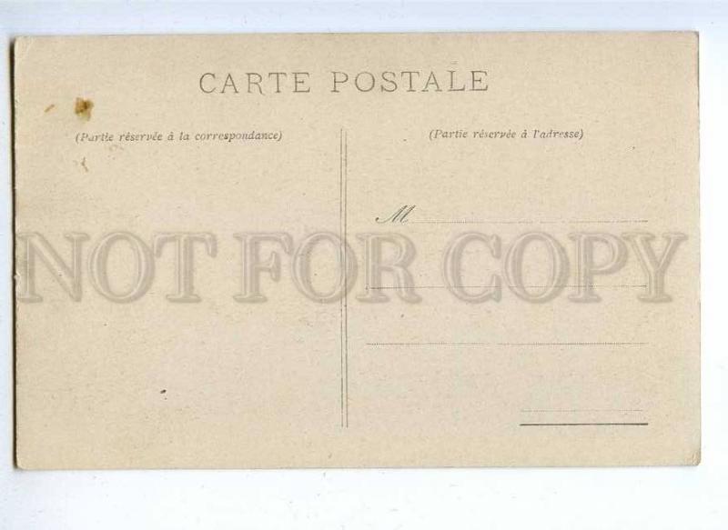 192132 BRAZIL Etat SANTA CATHARINA Joinville Vintage postcard