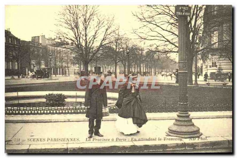 Scenes COPY Pravinces the Parisians in Paris until the Tramway